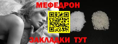 твердый Волжский