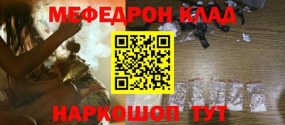 твердый Волжский