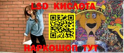 твердый Волжский