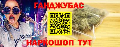 МДМА Волгодонск