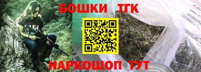 твердый Волжский