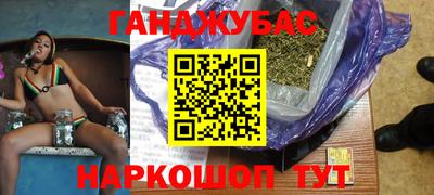 винт Будённовск
