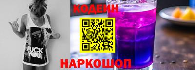 гашишное масло Бузулук