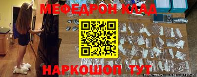гашишное масло Бузулук