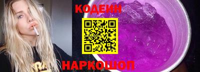гашишное масло Бузулук