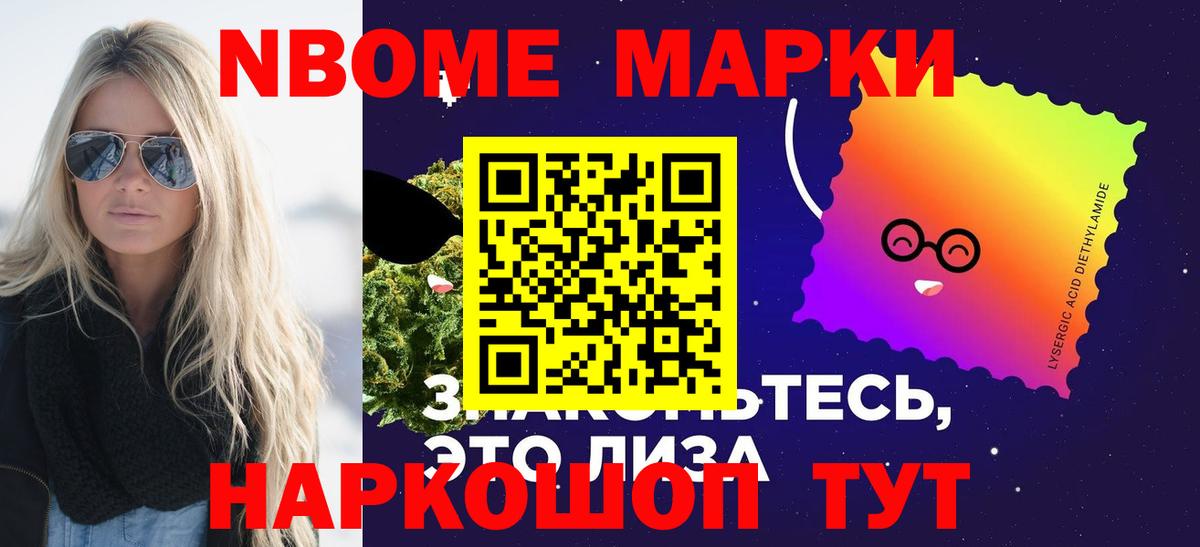 Сегежа  LSD-25 экстази кислота  Вход с VPN  LSD-25 экстази кислота 