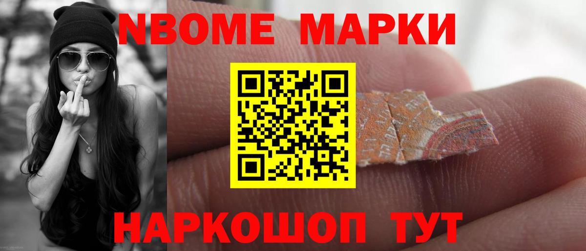 ЛСД экстази кислота Сегежа